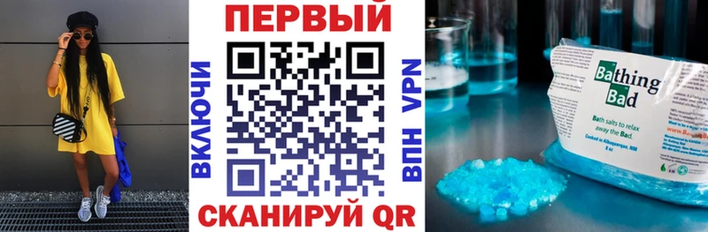 Амфетамин 98%  ссылка на мегу ССЫЛКА  Камень-на-Оби 