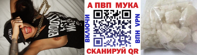 Alfa_PVP крисы CK  omg вход  Камень-на-Оби 