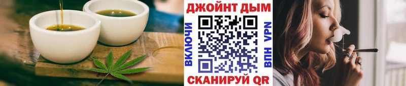 Canna-Cookies конопля  Камень-на-Оби 