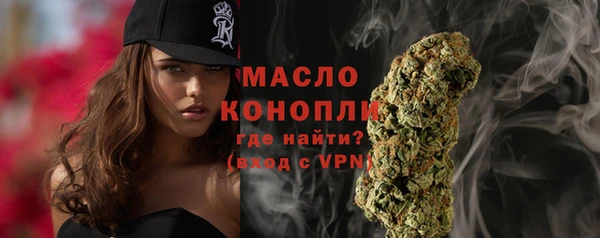 синтетический гашиш Заволжье