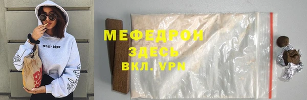 альфа пвп Заводоуковск