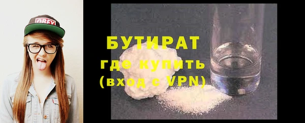 альфа пвп Заводоуковск