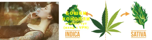 кокаин Заволжск
