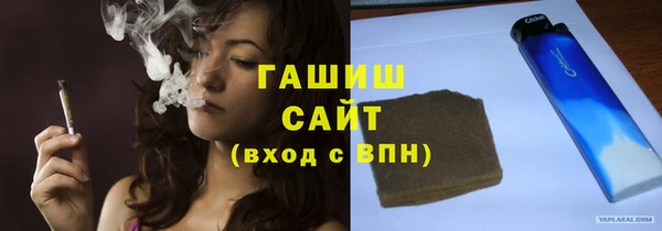 кокаин Заволжск
