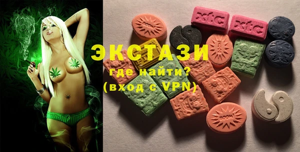 кокаин Заволжск