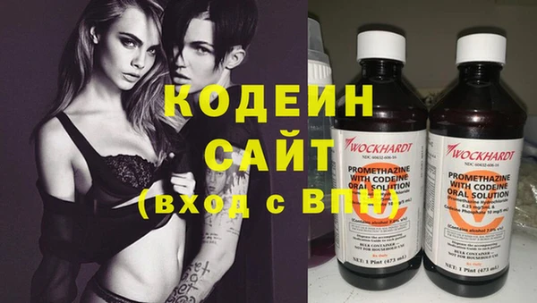 альфа пвп Заводоуковск