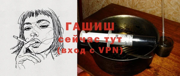 альфа пвп Заводоуковск