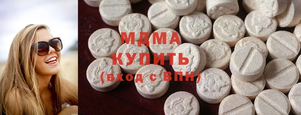 альфа пвп Заводоуковск