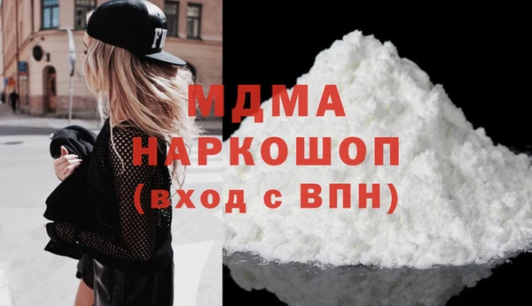 альфа пвп Заводоуковск