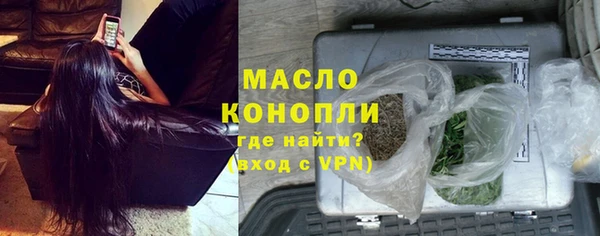 альфа пвп Заводоуковск