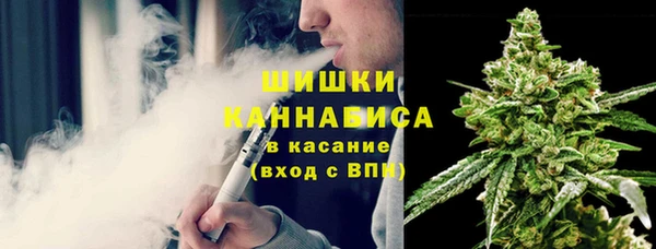 кокаин Заволжск