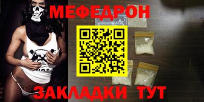 гидропоника Рыбинск