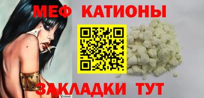 кокаин перу Бузулук