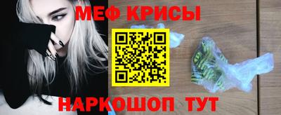 jwh Бугуруслан
