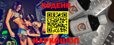 jwh Бугуруслан