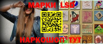 кокаин перу Бузулук