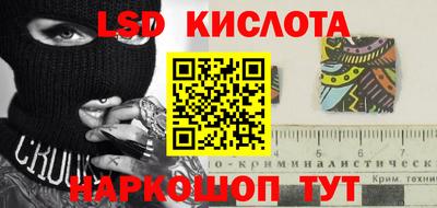 jwh Бугуруслан