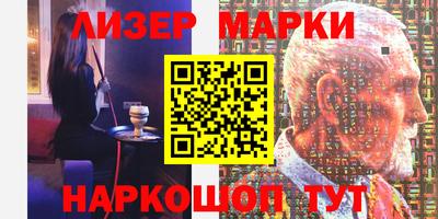 jwh Бугуруслан