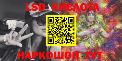 jwh Бугуруслан