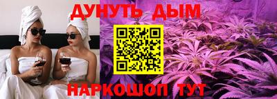 кокаин перу Бузулук