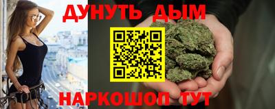 jwh Бугуруслан