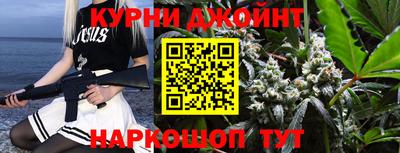 jwh Бугуруслан