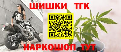 ешки Беслан