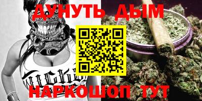 jwh Бугуруслан