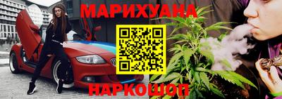 jwh Бугуруслан