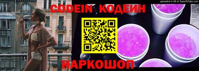jwh Бугуруслан