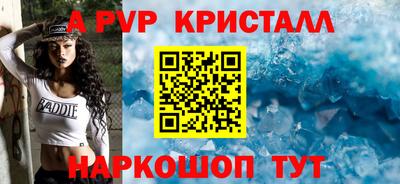 jwh Бугуруслан