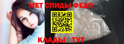 соль курить ск Будённовск