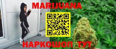 jwh Бугуруслан