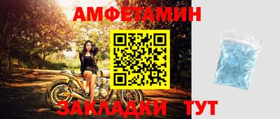 кокаин перу Бузулук