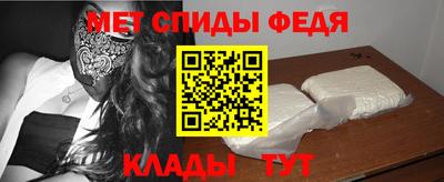 соль курить ск Будённовск