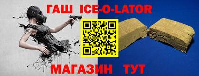 jwh Бугуруслан