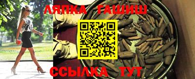 jwh Бугуруслан