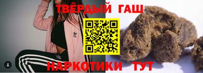 кокаин перу Бузулук