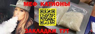 кокаин перу Бузулук