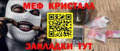 ПСИЛОЦИБИНОВЫЕ ГРИБЫ Берёзовский