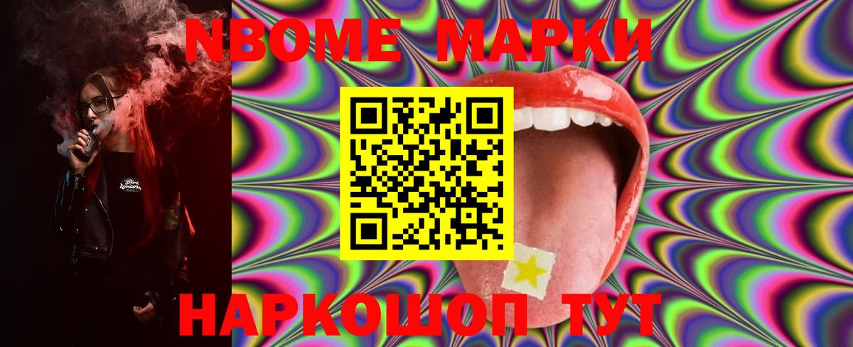 Лсд 25 экстази кислота  Вход с VPN  ЛСД экстази ecstasy  Камень-на-Оби 