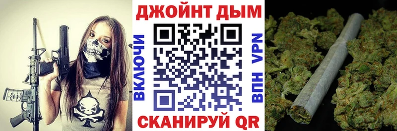МАРИХУАНА марихуана  Камень-на-Оби 
